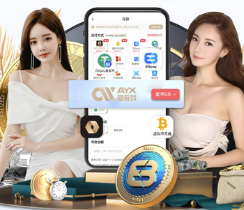 赫内斯：瓜帅说我们可以闭眼签孔帕尼；巴萨想起2