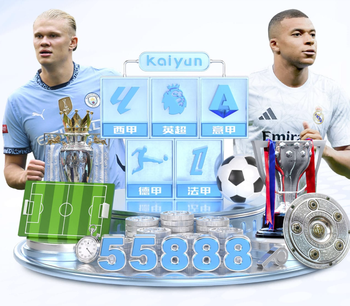 谢文能：球队做足准备拿下胜利，感谢寒冷中球迷支持