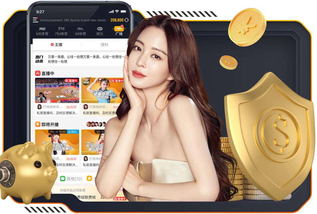 近10个英超赛季参与进球榜：萨拉赫283球居首 凯恩第二