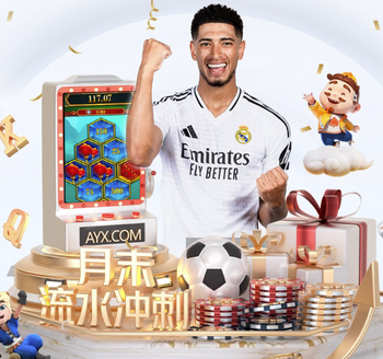 拉波尔塔团队成员：巴萨季票价格是豪门中最实惠的，绝对不会上涨