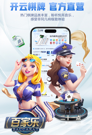 比赛第47分钟，刘浩帆回防时卡身位失误，刘诚宇射门被赵博扑出