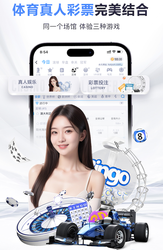 克林斯曼：德国队阵容属于世界顶级，球员有能力在世界杯取得佳绩