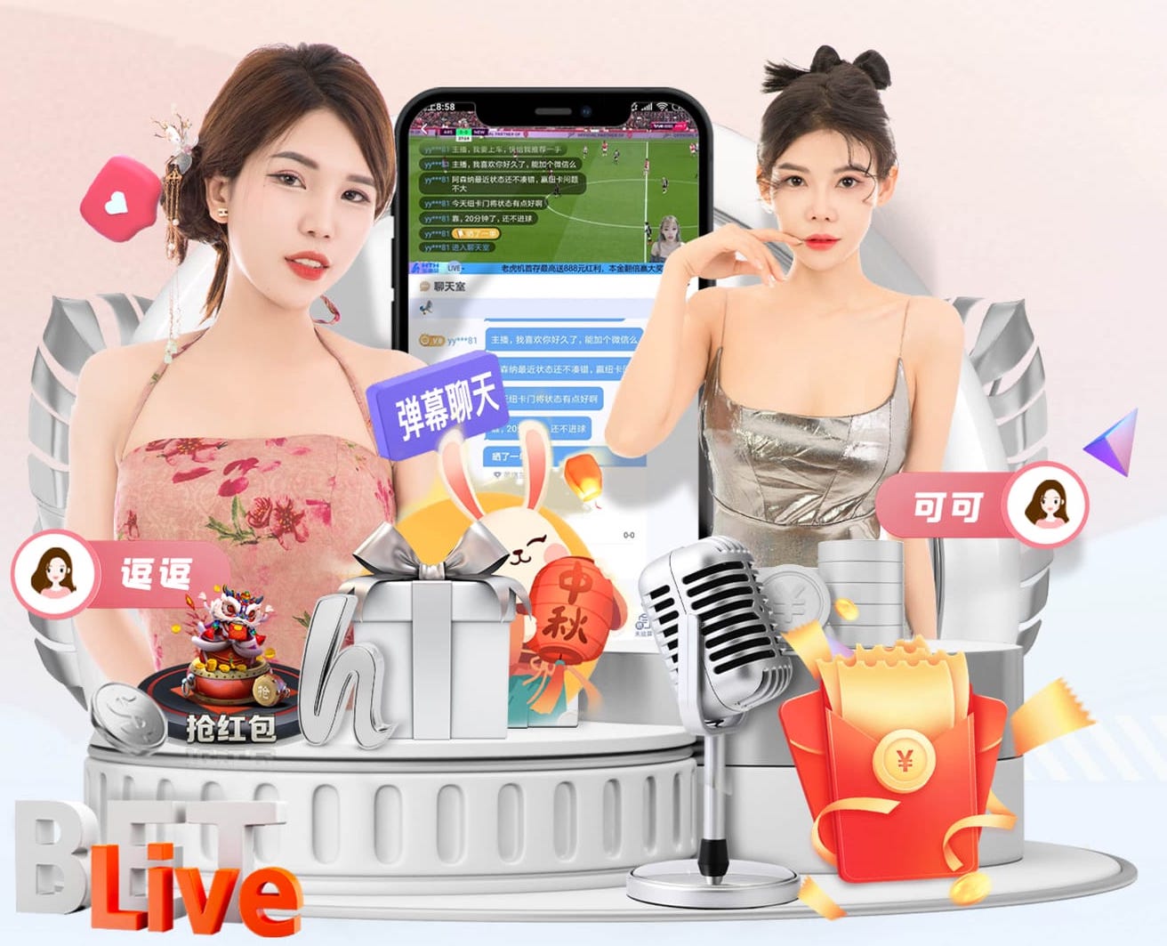 占尽优势！全场数据：中国女足狂轰26射！控球率超7成，被射正0