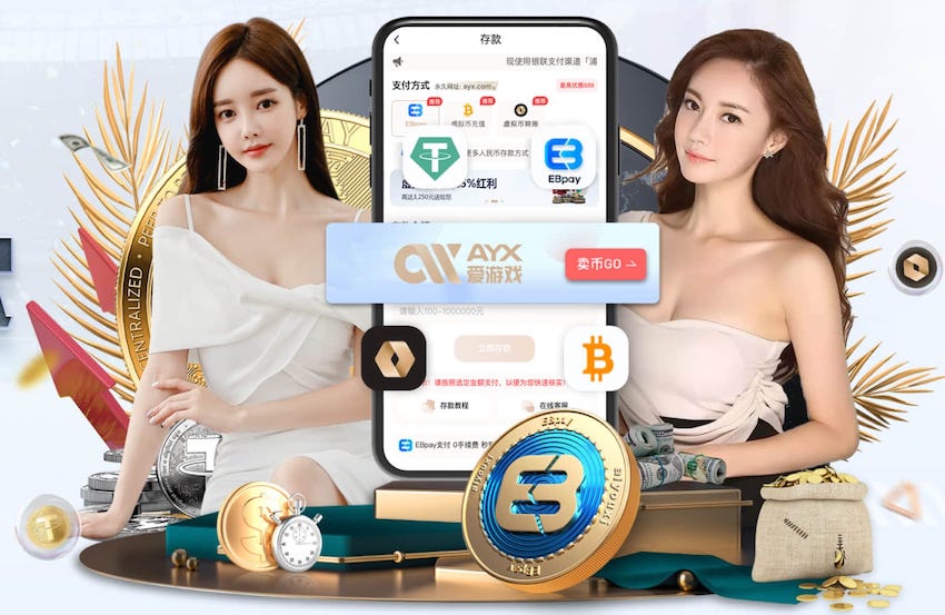 没输过！中国女足踢中国台北女足27战全胜，轰入89球仅丢2球