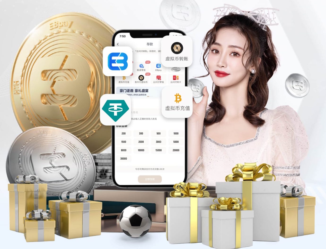 塞尔：巴尔德、孔德和埃里克周末能踢马竞，德容争取欧冠回归