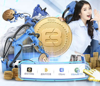 进球无效！申花反击，拉唐推空门得手，VAR介入检查确认越位在先