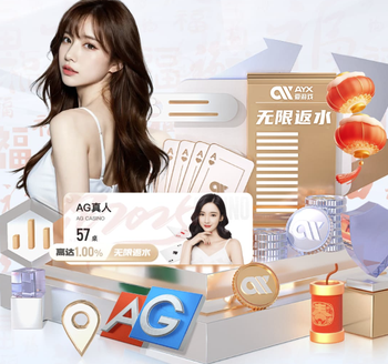 京鲁大战！泰山主场vs国安现场观众人数45069人