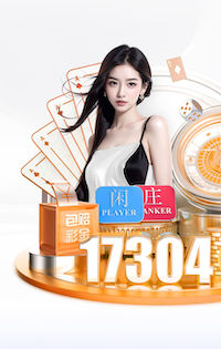 薛庆浩两连扑！米特里策远射被薛庆浩扑出，随后托利奇补射再被扑