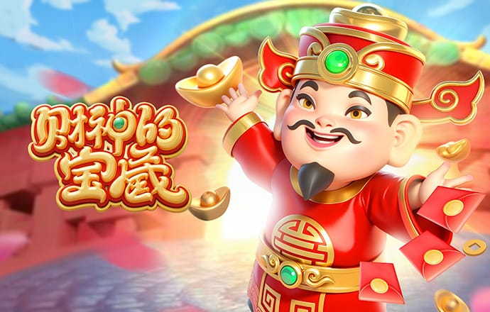 克林斯曼：德国队阵容属于世界顶级，球员有能力在世界杯取得佳绩